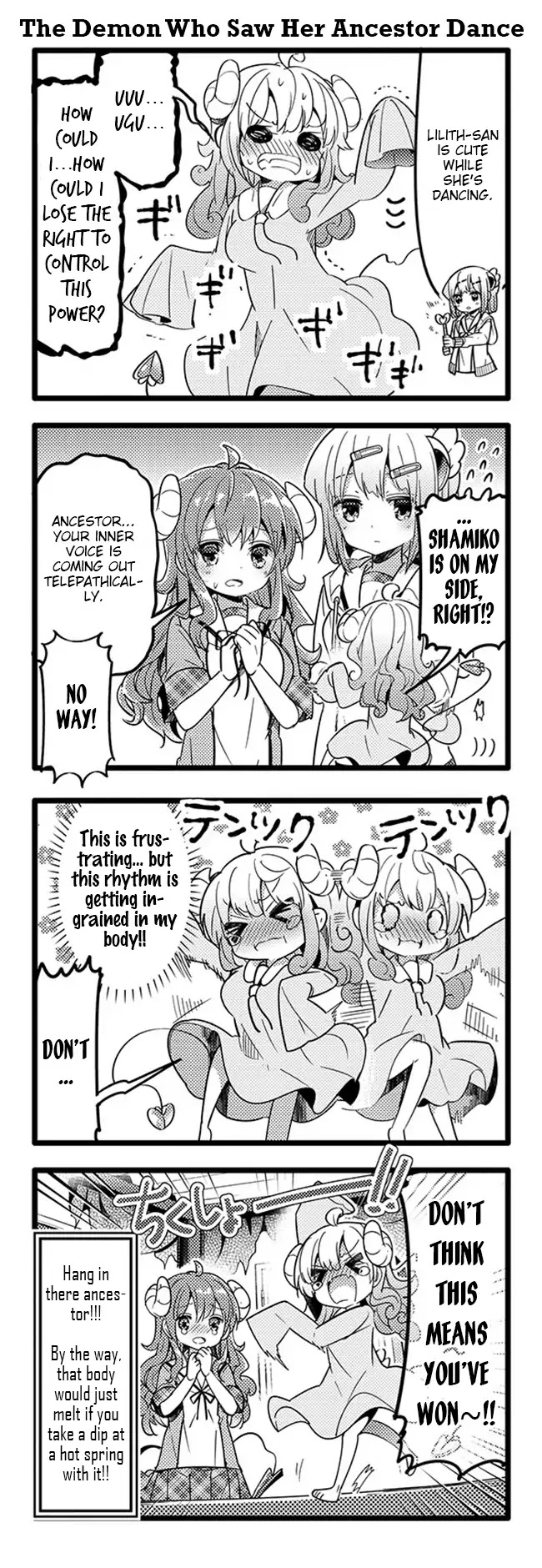 Machikado Mazoku Chapter 21 page 15 - Chapter 21