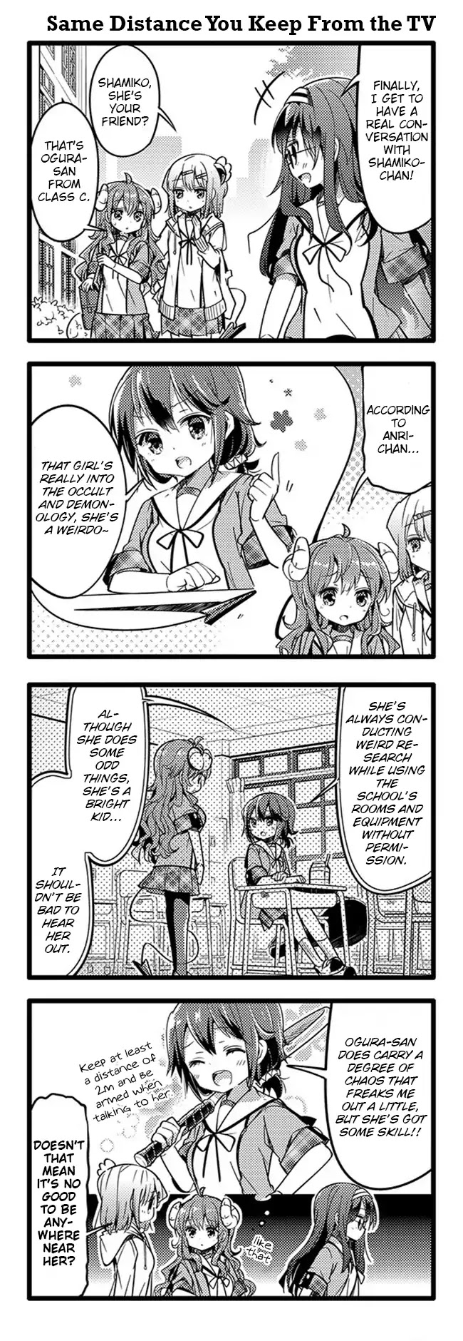 Machikado Mazoku Chapter 21 page 2 - Chapter 21