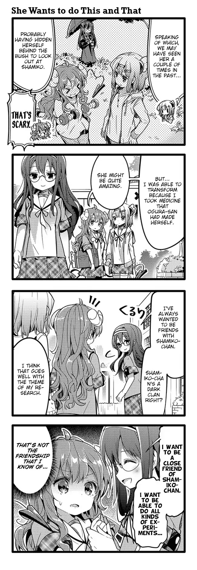 Machikado Mazoku Chapter 21 page 3 - Chapter 21