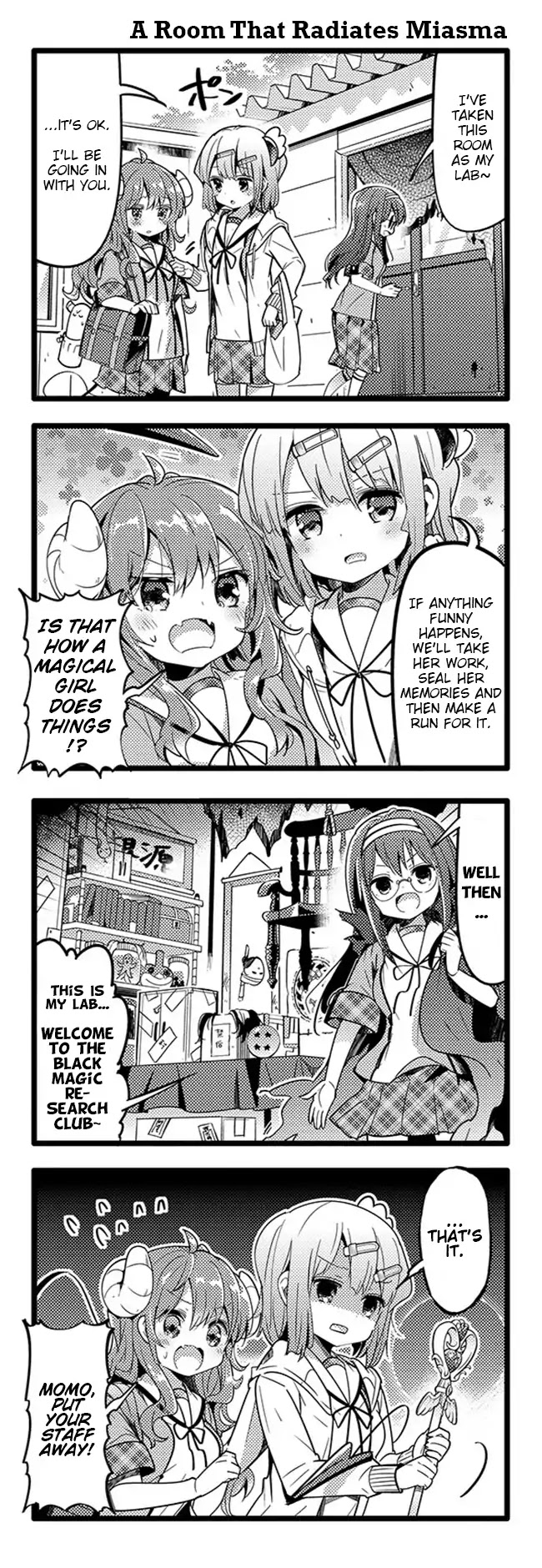Machikado Mazoku Chapter 21 page 4 - Chapter 21