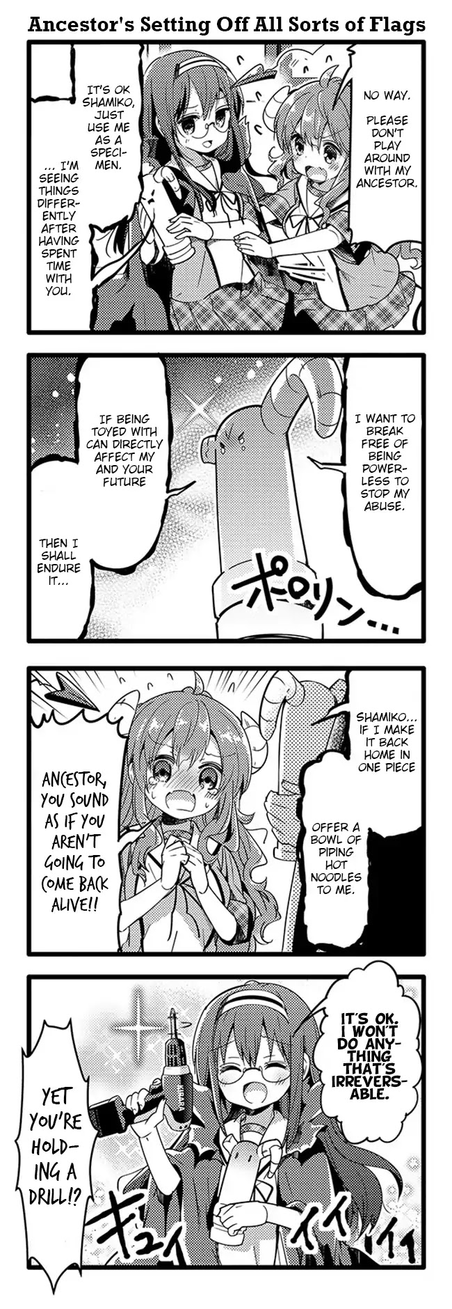 Machikado Mazoku Chapter 21 page 7 - Chapter 21
