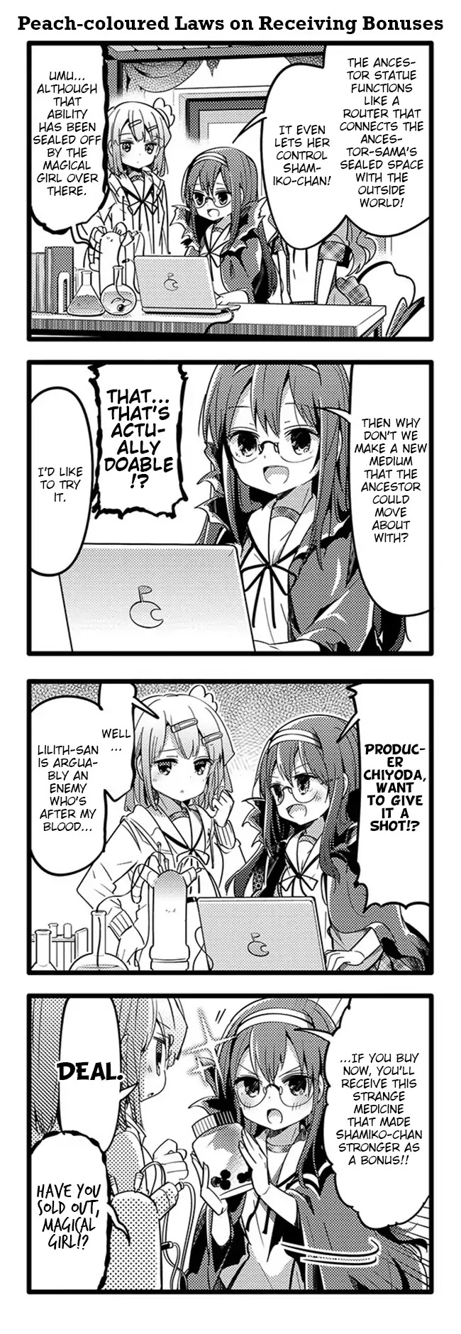 Machikado Mazoku Chapter 21 page 8 - Chapter 21