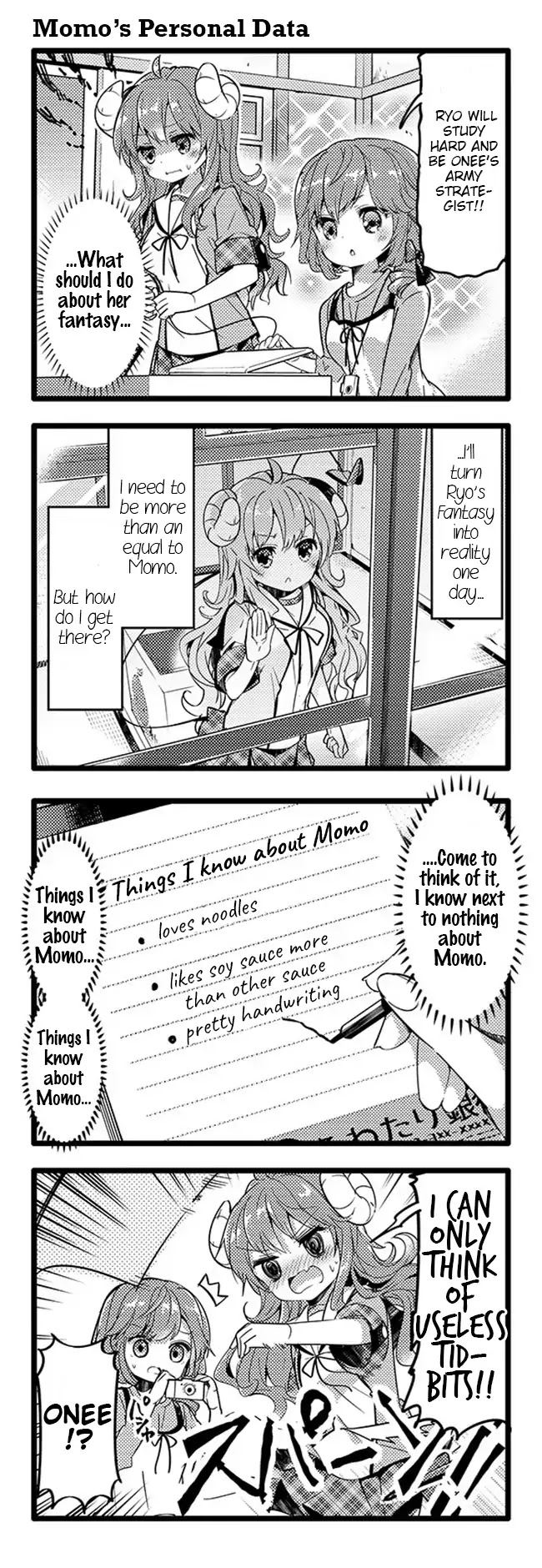 Machikado Mazoku Chapter 22 page 13 - Chapter 22