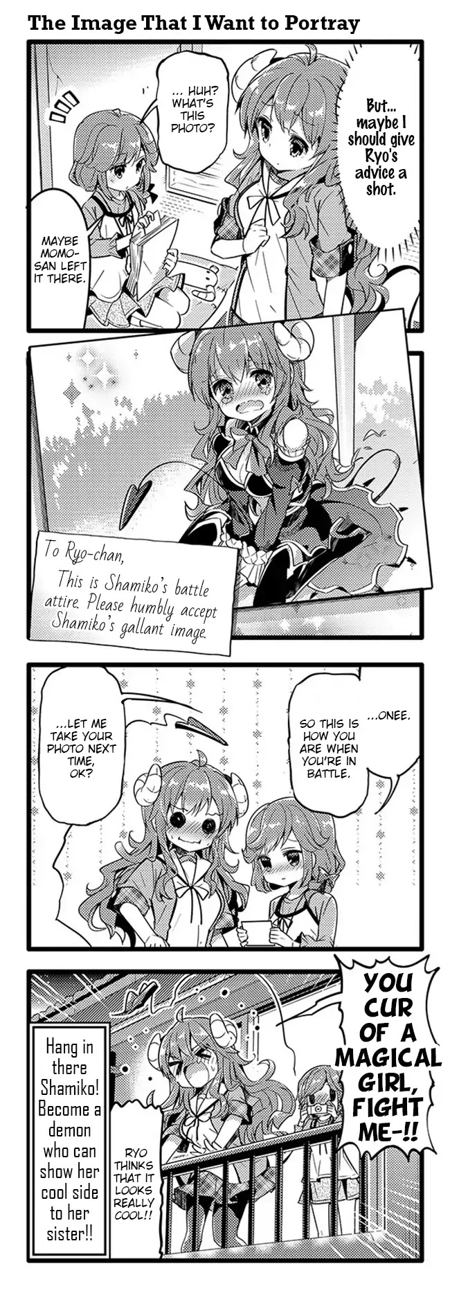 Machikado Mazoku Chapter 22 page 15 - Chapter 22