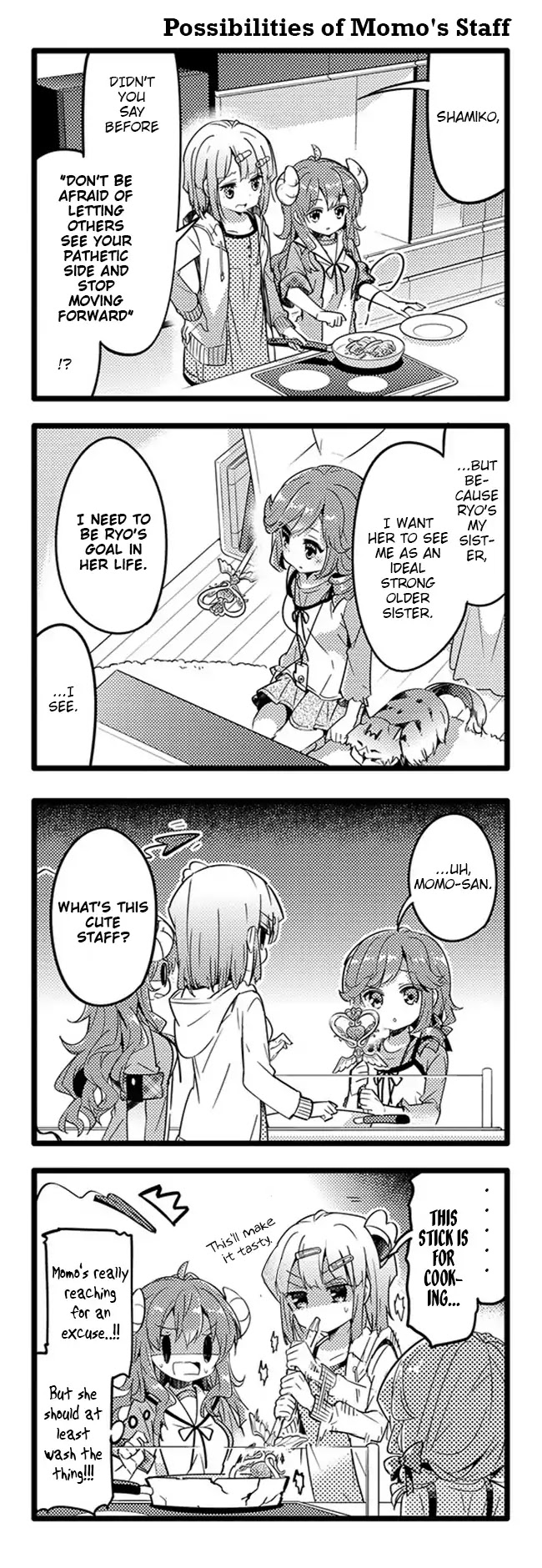 Machikado Mazoku Chapter 22 page 4 - Chapter 22