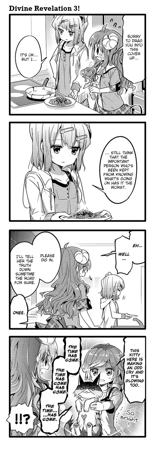 Machikado Mazoku Chapter 22 page 5 - Chapter 22