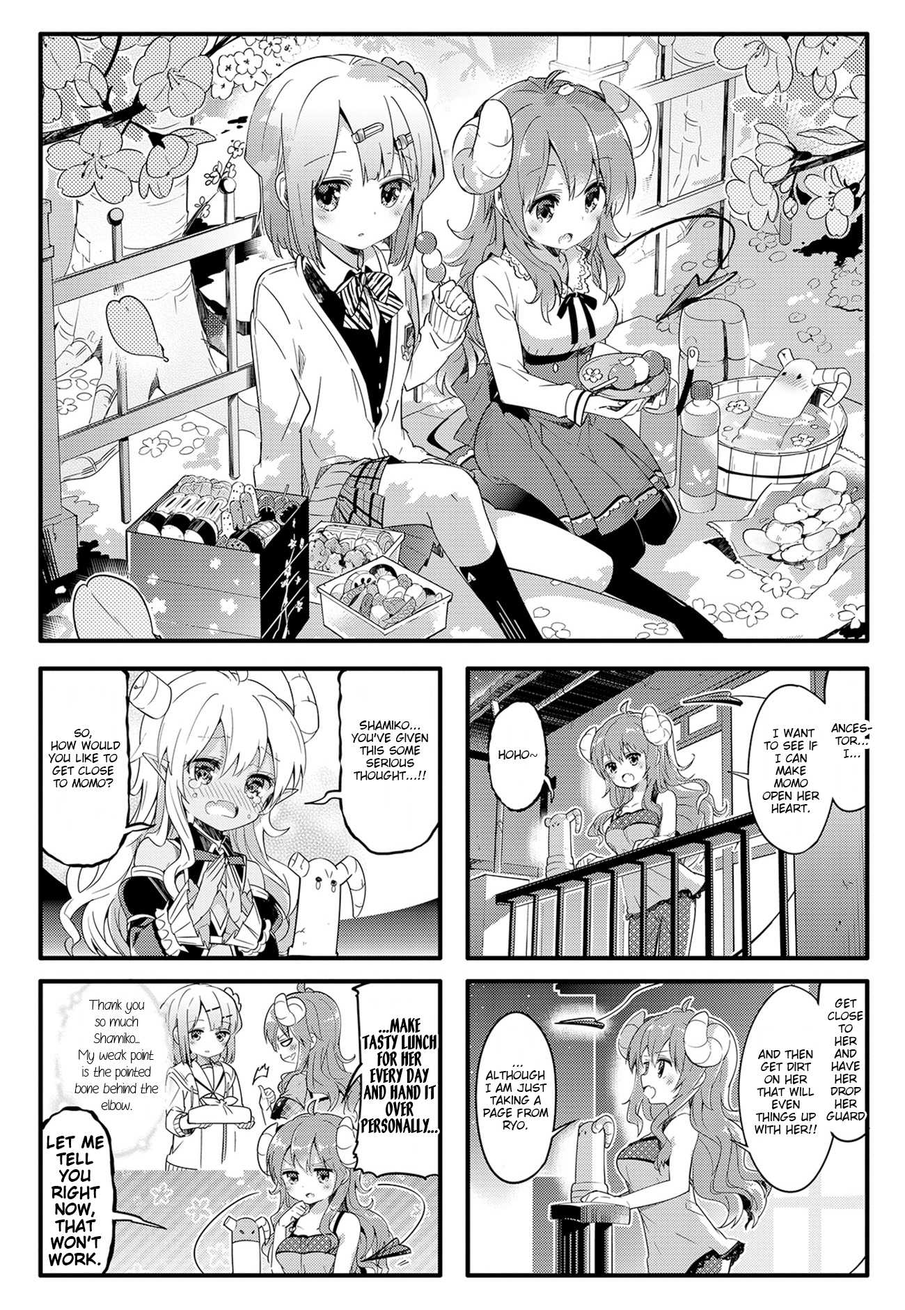 Machikado Mazoku Chapter 23 page 1 - Chapter 23
