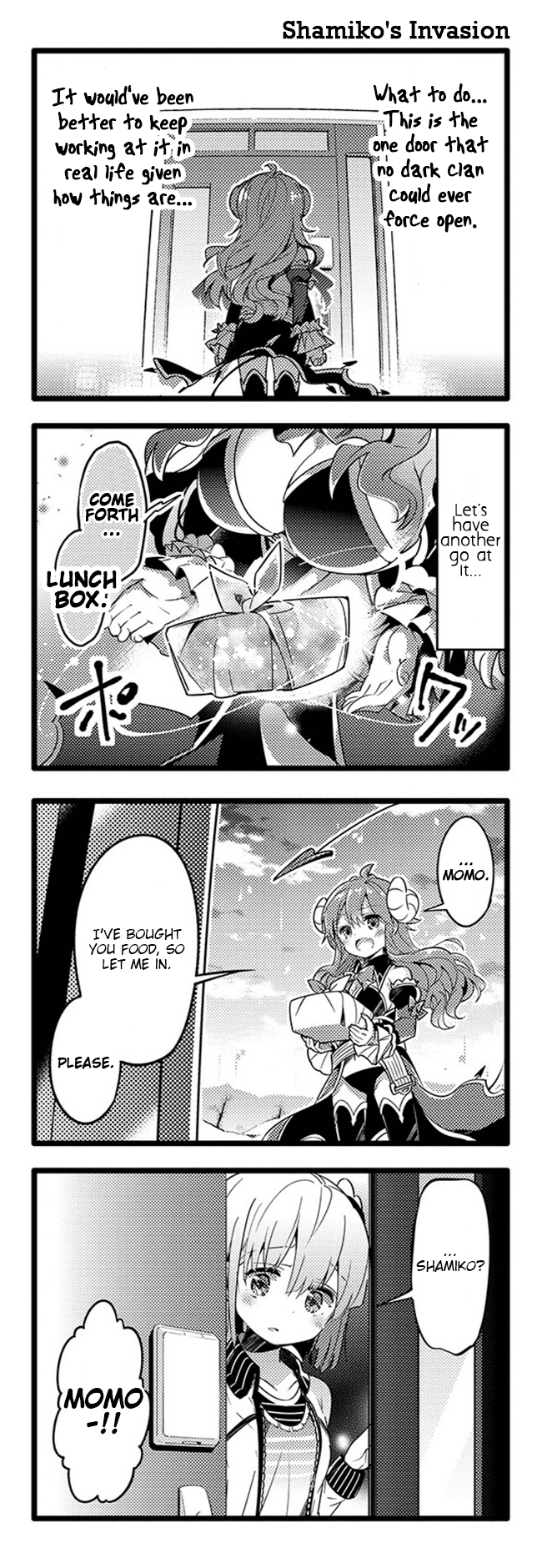 Machikado Mazoku Chapter 23 page 12 - Chapter 23