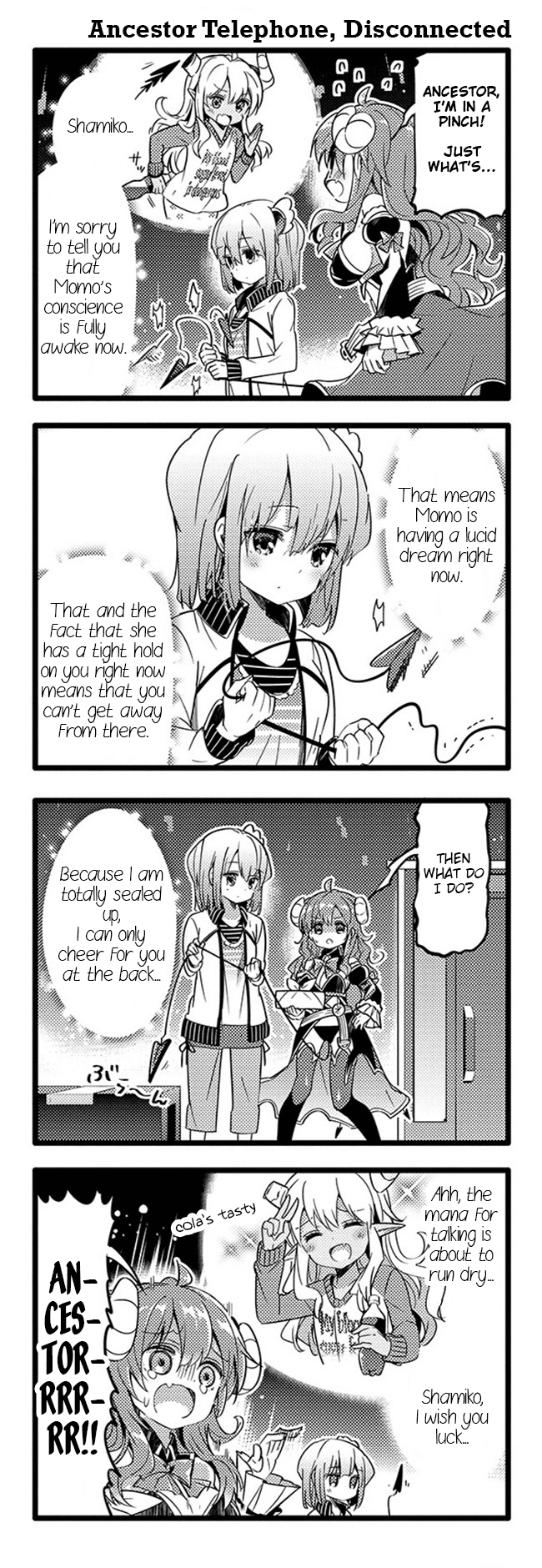 Machikado Mazoku Chapter 23 page 14 - Chapter 23