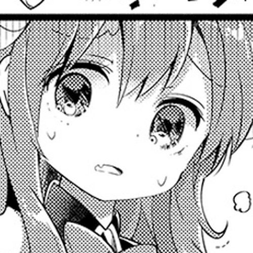 Machikado Mazoku Chapter 23 cover