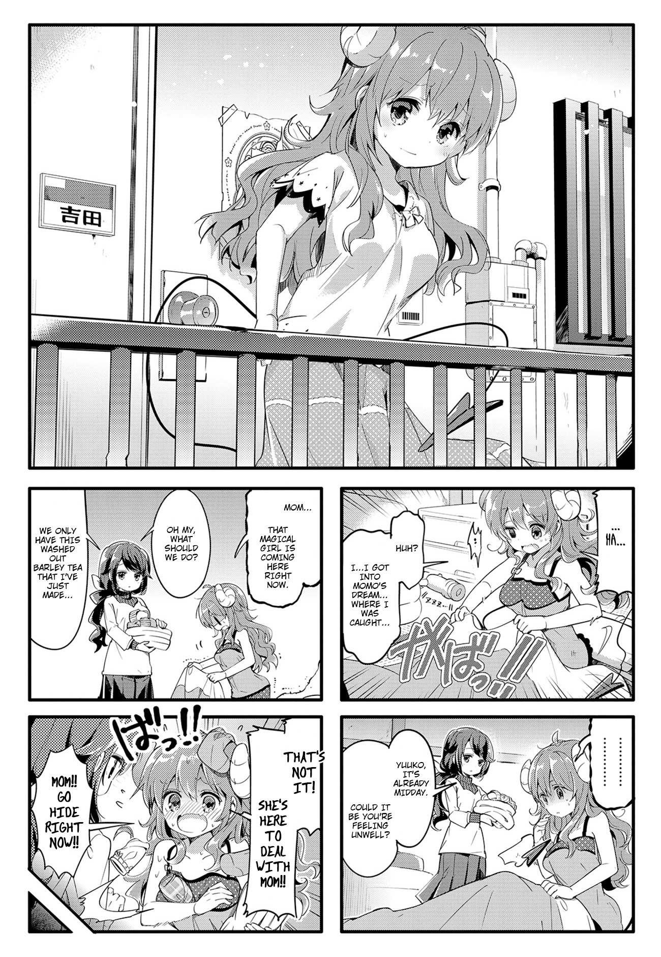 Machikado Mazoku Chapter 24 page 1 - Chapter 24