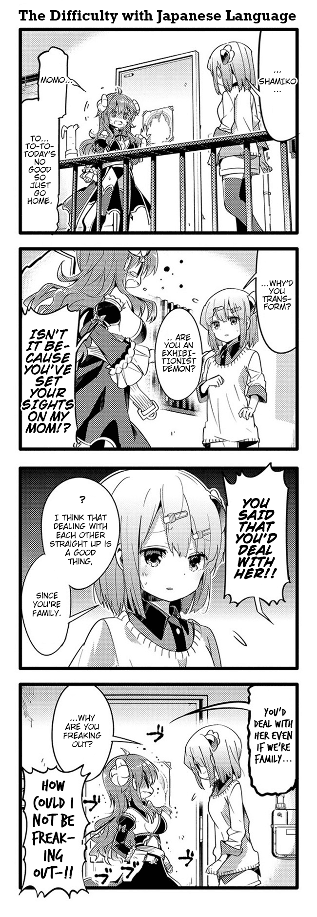 Machikado Mazoku Chapter 24 page 11 - Chapter 24