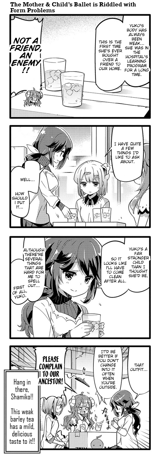Machikado Mazoku Chapter 24 page 15 - Chapter 24