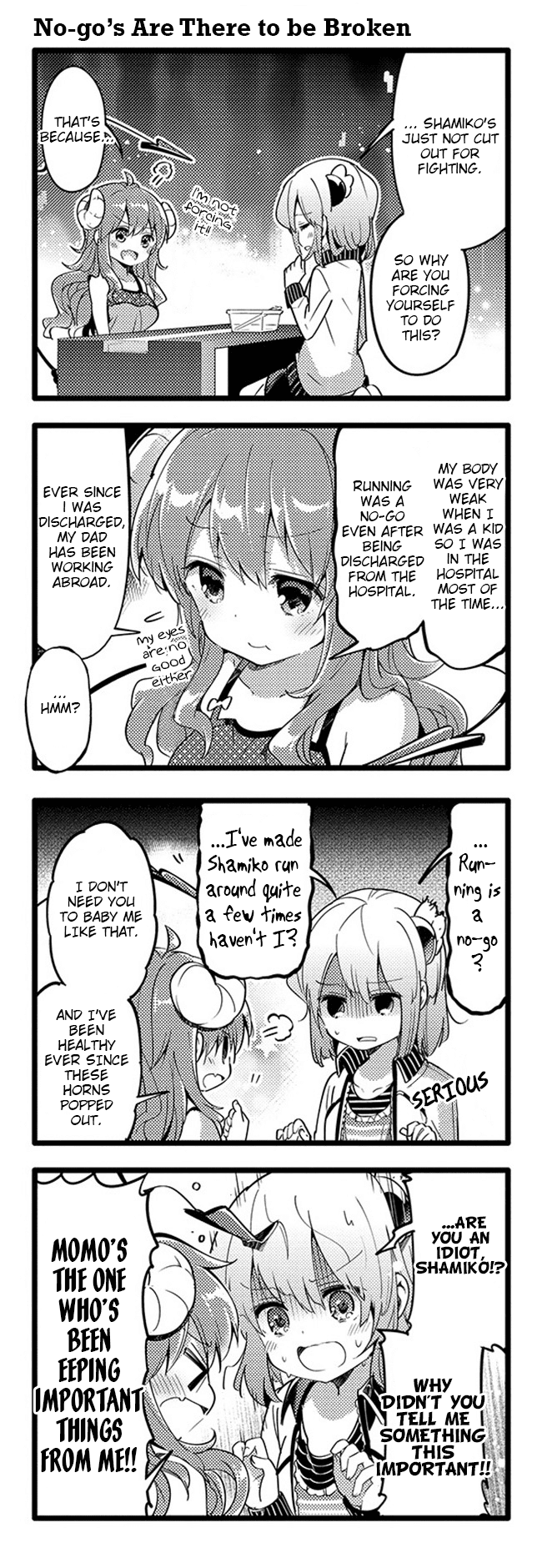 Machikado Mazoku Chapter 24 page 3 - Chapter 24