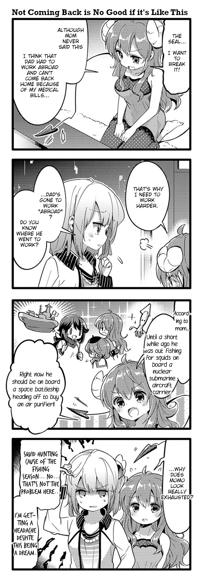 Machikado Mazoku Chapter 24 page 5 - Chapter 24