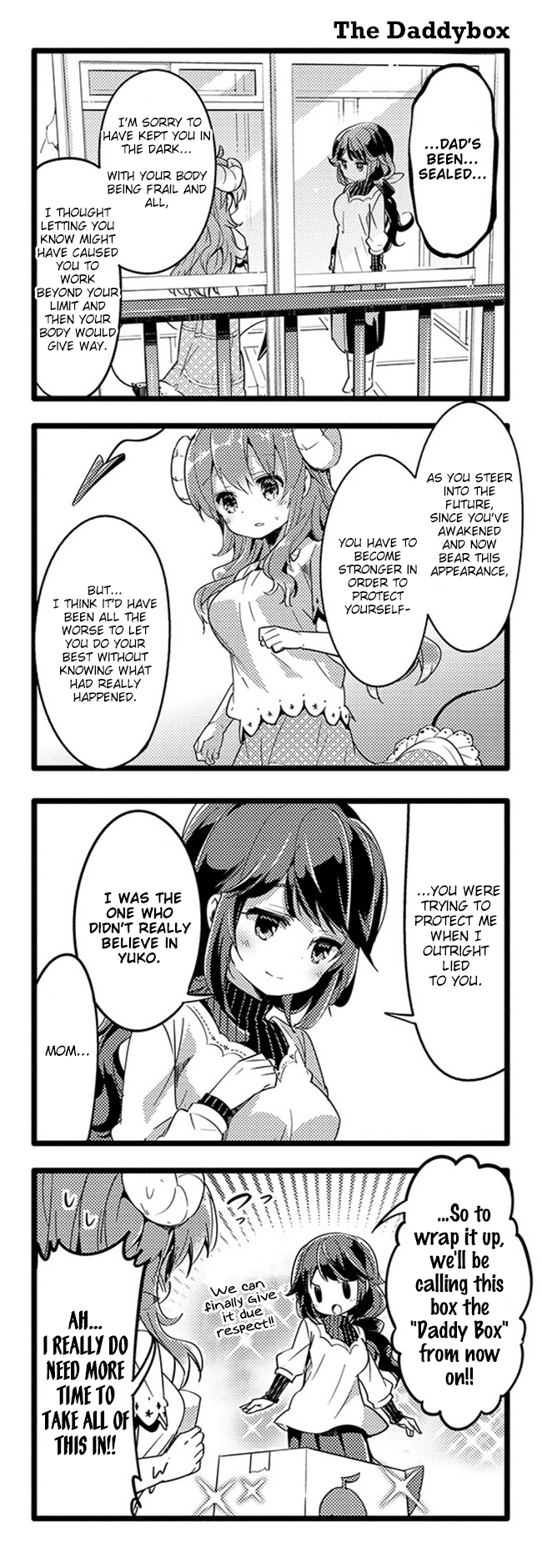 Machikado Mazoku Chapter 25 page 12 - Chapter 25