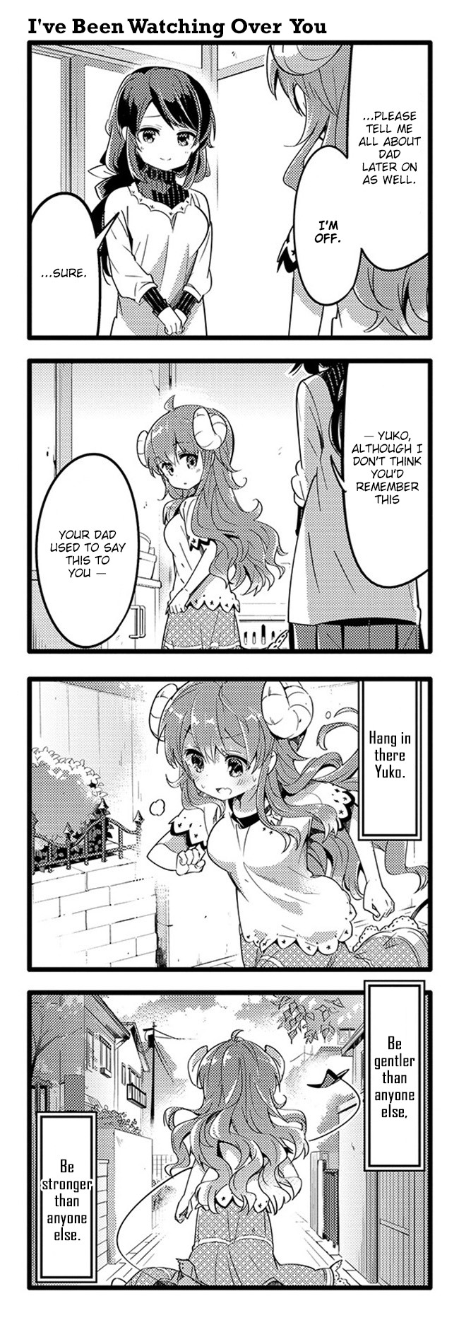 Machikado Mazoku Chapter 25 page 15 - Chapter 25