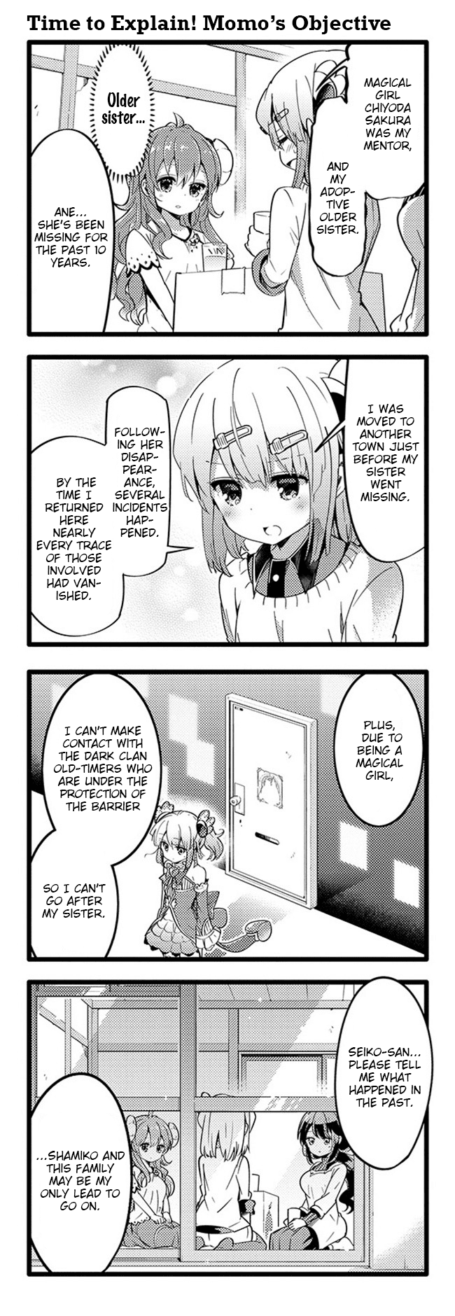 Machikado Mazoku Chapter 25 page 3 - Chapter 25