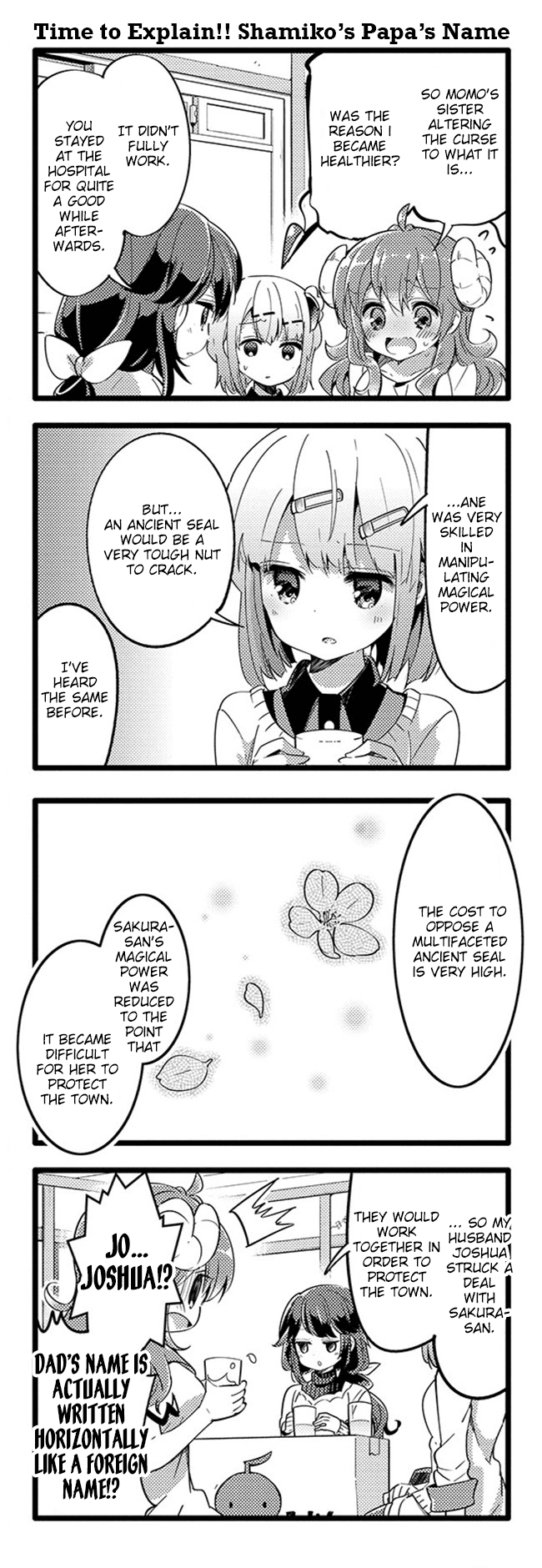 Machikado Mazoku Chapter 25 page 6 - Chapter 25