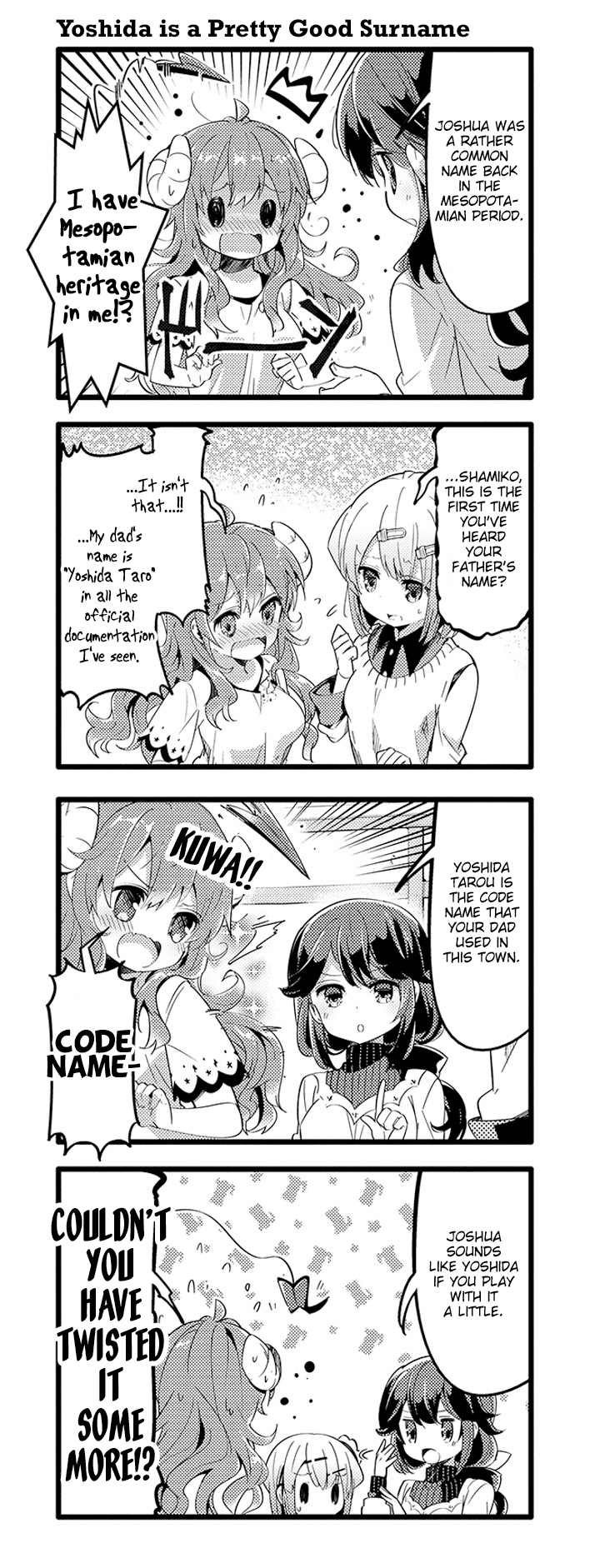Machikado Mazoku Chapter 25 page 7 - Chapter 25