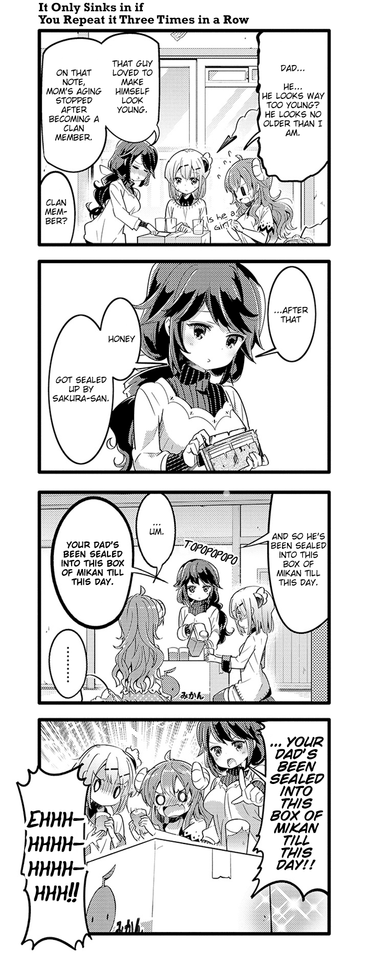 Machikado Mazoku Chapter 25 page 9 - Chapter 25