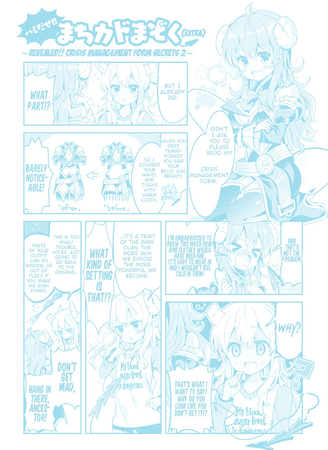 Machikado Mazoku Chapter 26.5 page 1 - Chapter 26.5: Extra and Volume 2 Contents