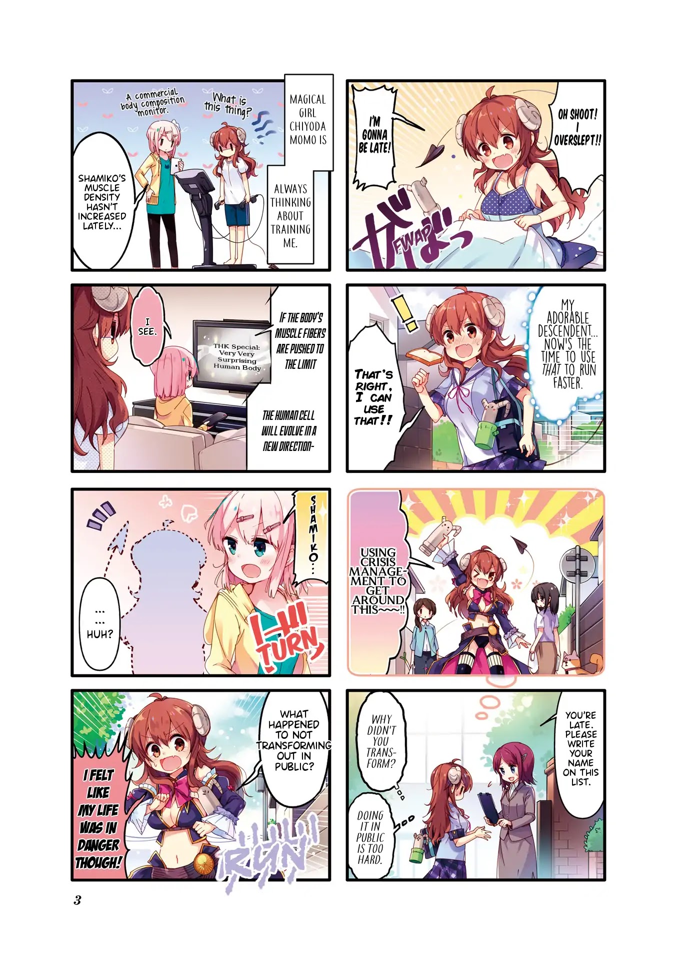 Machikado Mazoku Chapter 26.9 page 4 - Chapter 26.9