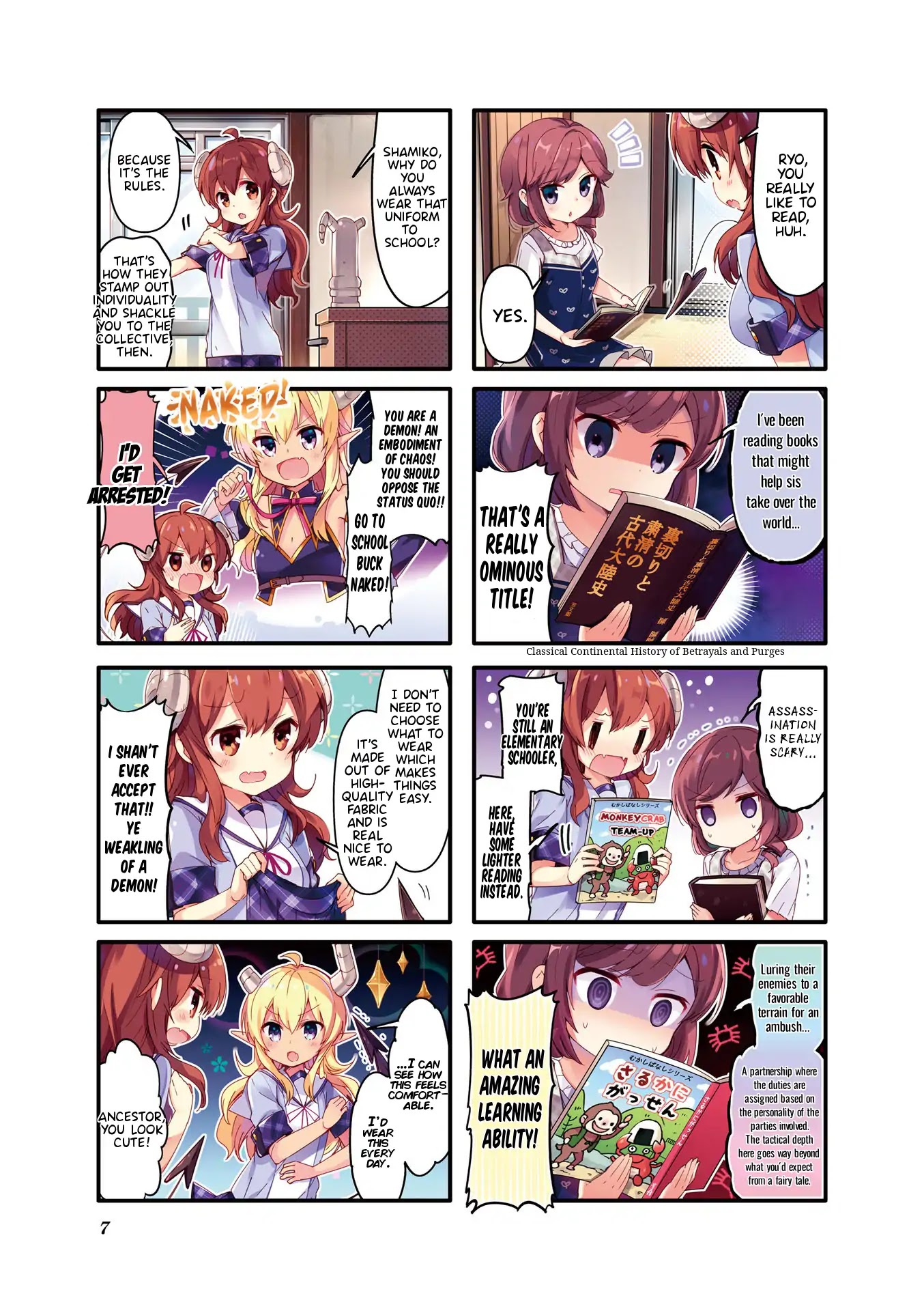 Machikado Mazoku Chapter 26.9 page 8 - Chapter 26.9