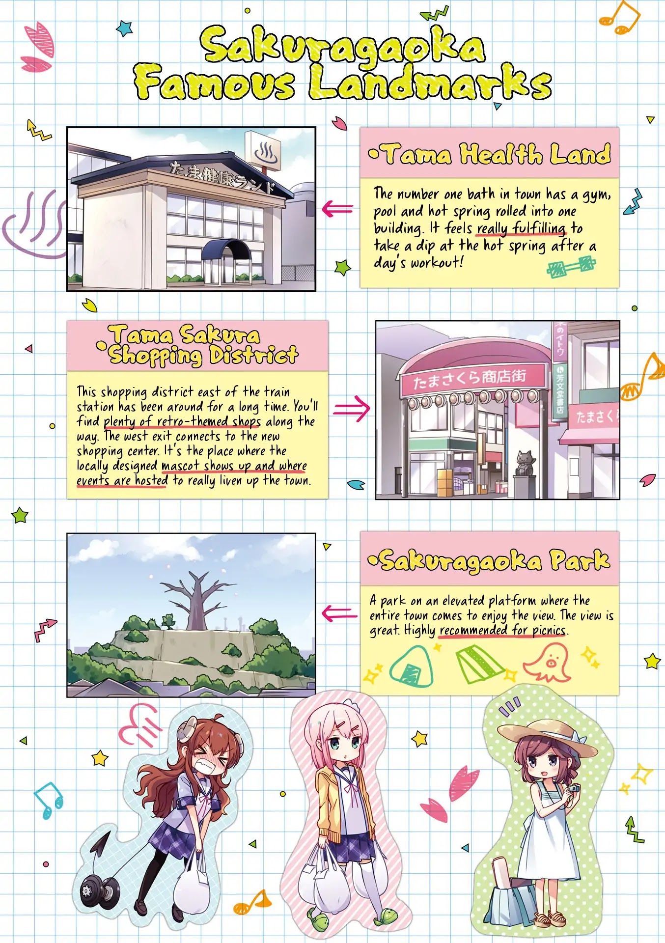Machikado Mazoku Chapter 26.9 page 9 - Chapter 26.9