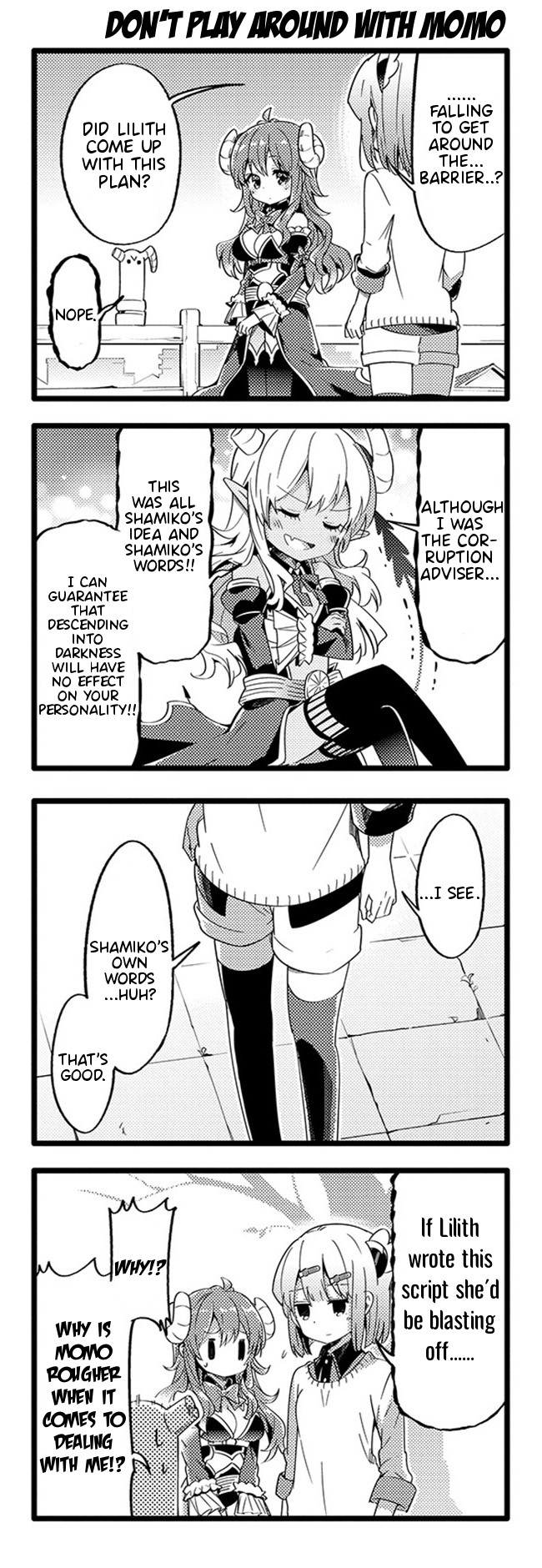 Machikado Mazoku Chapter 26 page 12 - Chapter 26: Conveying Thoughts!! Demon Takes a New Step!!