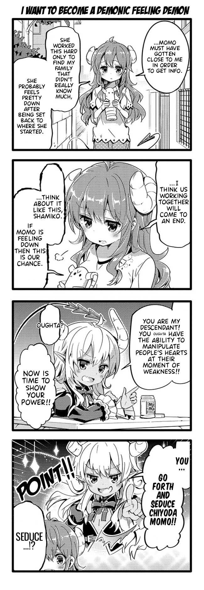 Machikado Mazoku Chapter 26 page 4 - Chapter 26: Conveying Thoughts!! Demon Takes a New Step!!