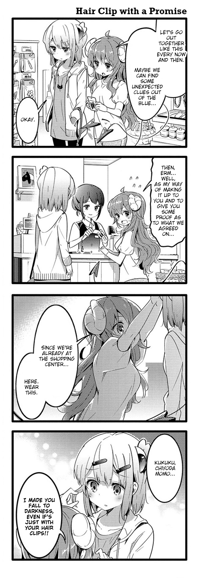 Machikado Mazoku Chapter 27 page 14 - Chapter 27: Confrontation Once Again!! Magical Girl's New Form!?