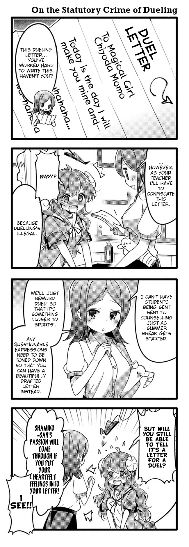 Machikado Mazoku Chapter 27 page 4 - Chapter 27: Confrontation Once Again!! Magical Girl's New Form!?