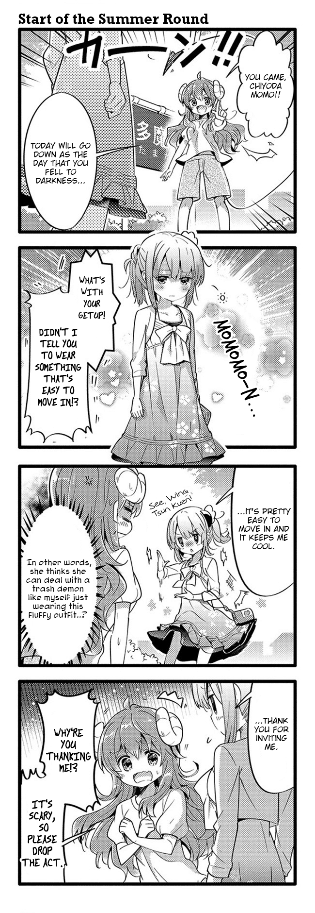 Machikado Mazoku Chapter 27 page 9 - Chapter 27: Confrontation Once Again!! Magical Girl's New Form!?