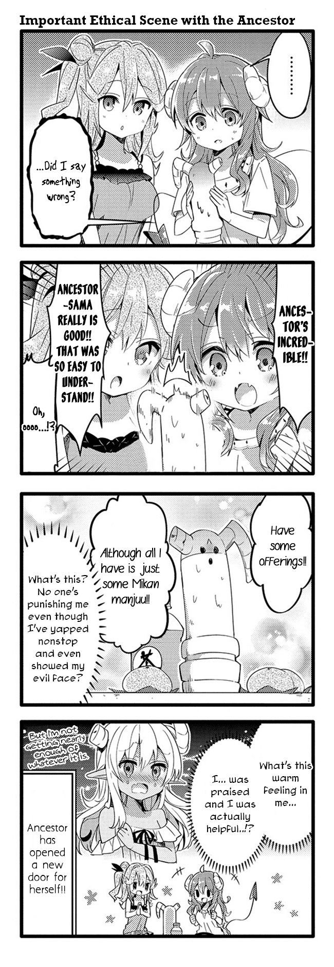 Machikado Mazoku Chapter 28 page 11 - Chapter 28: Neighbourhood Strife! Love Thy Neighbour!