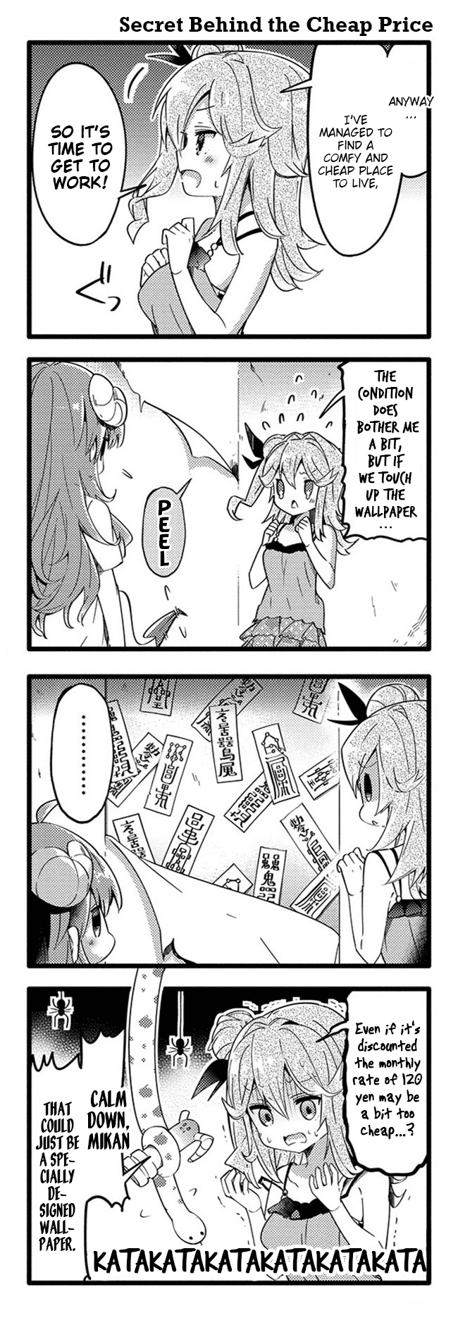 Machikado Mazoku Chapter 28 page 6 - Chapter 28: Neighbourhood Strife! Love Thy Neighbour!