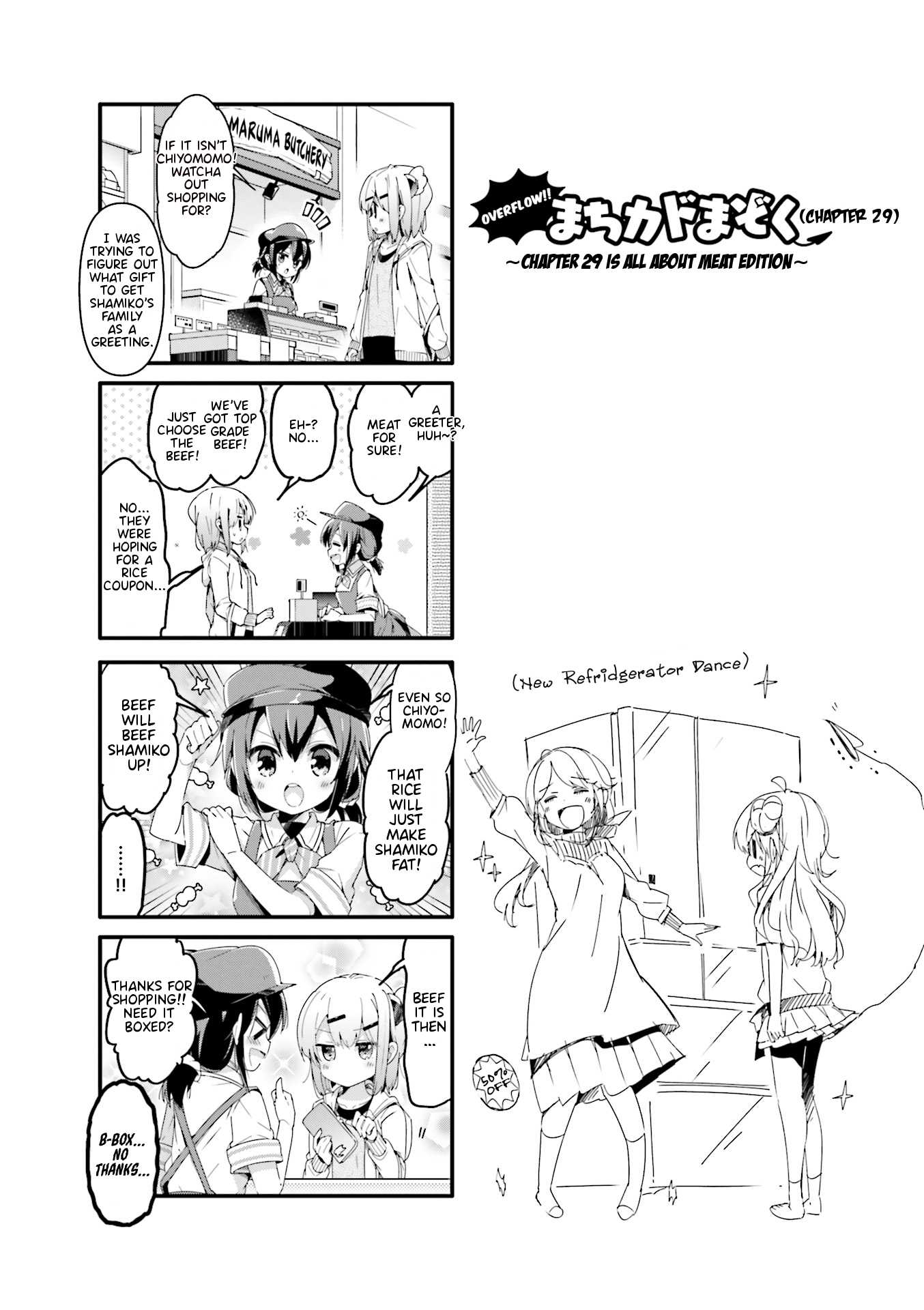Machikado Mazoku Chapter 29.5 page 2 - Chapter 29.5: Extras