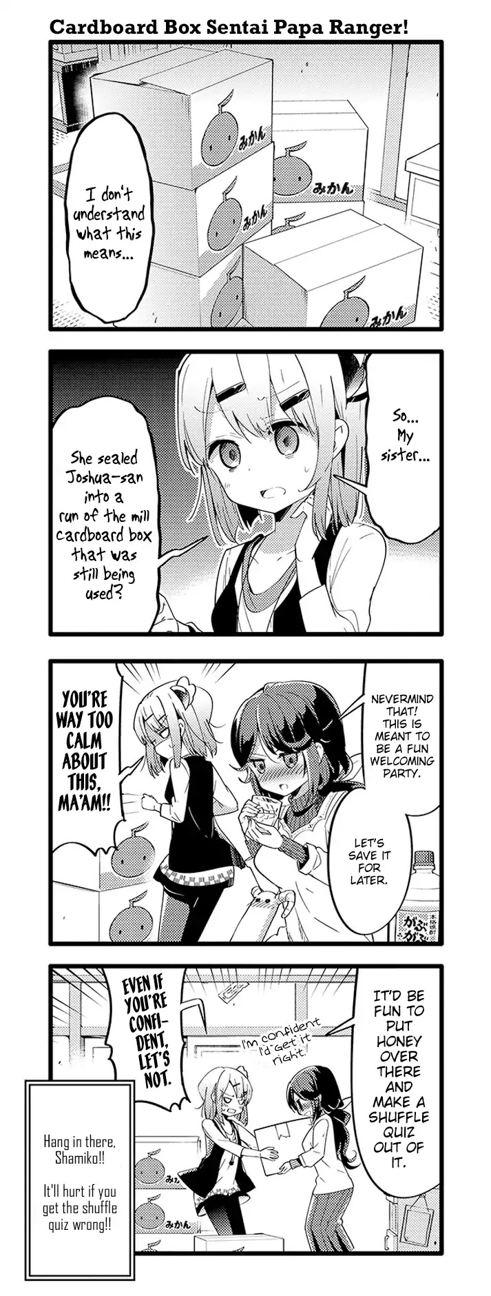 Machikado Mazoku Chapter 29 page 15 - Chapter 29