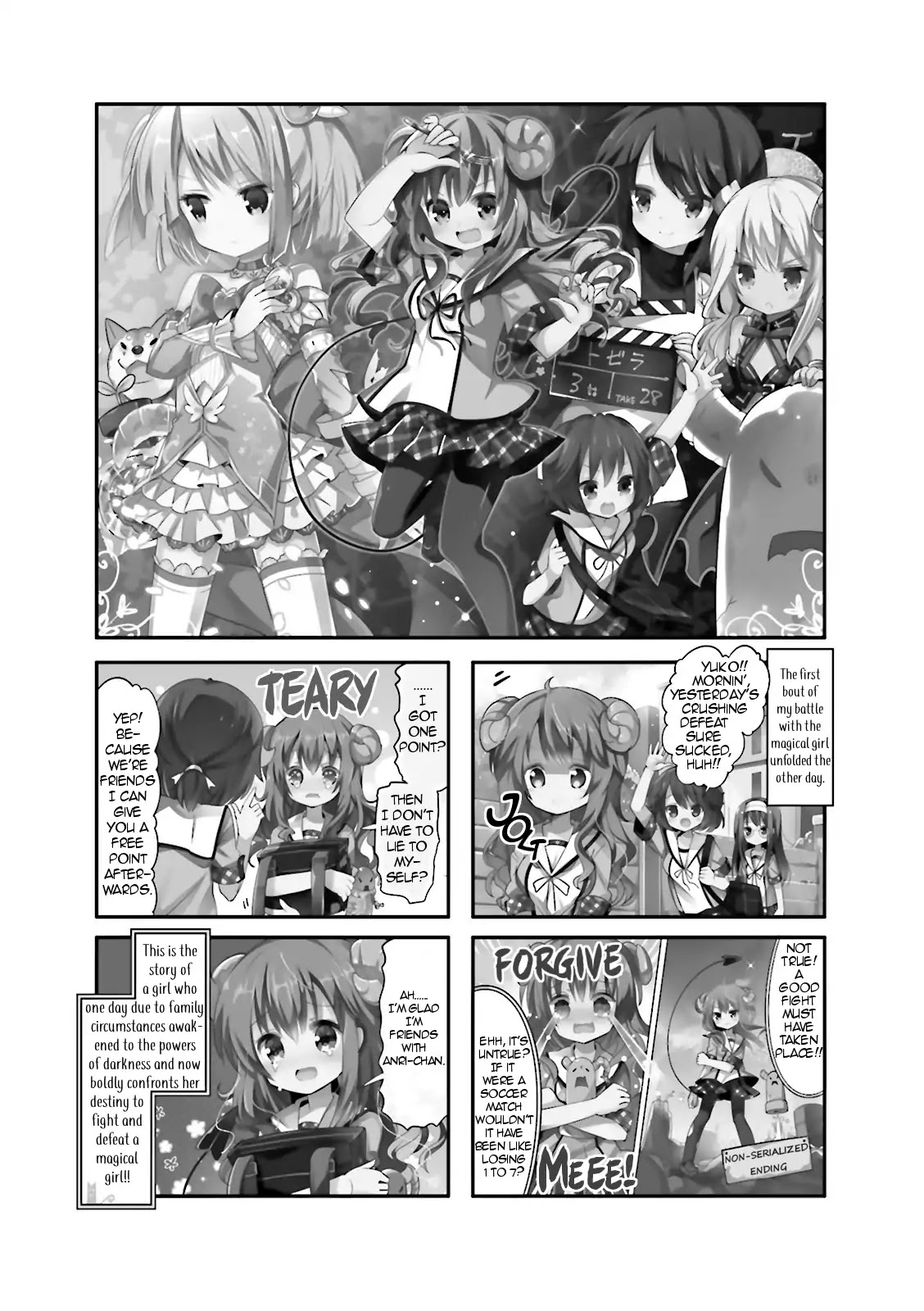 Machikado Mazoku Chapter 3 page 1 - Chapter 3