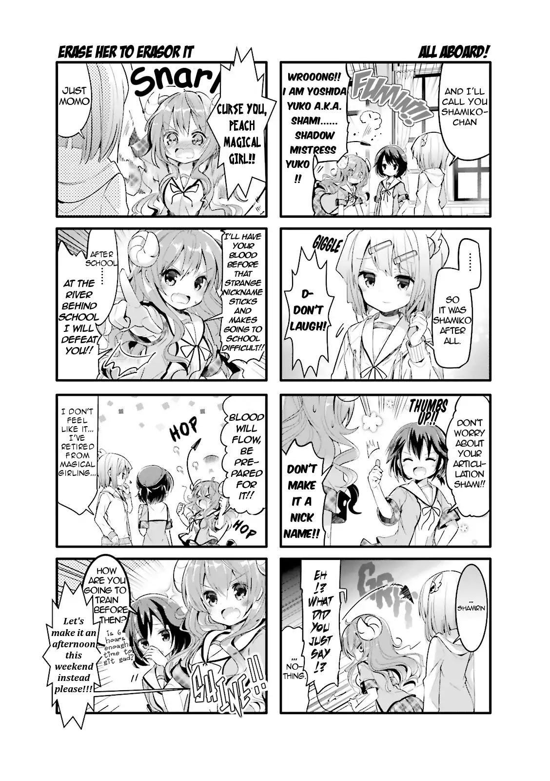 Machikado Mazoku Chapter 3 page 3 - Chapter 3
