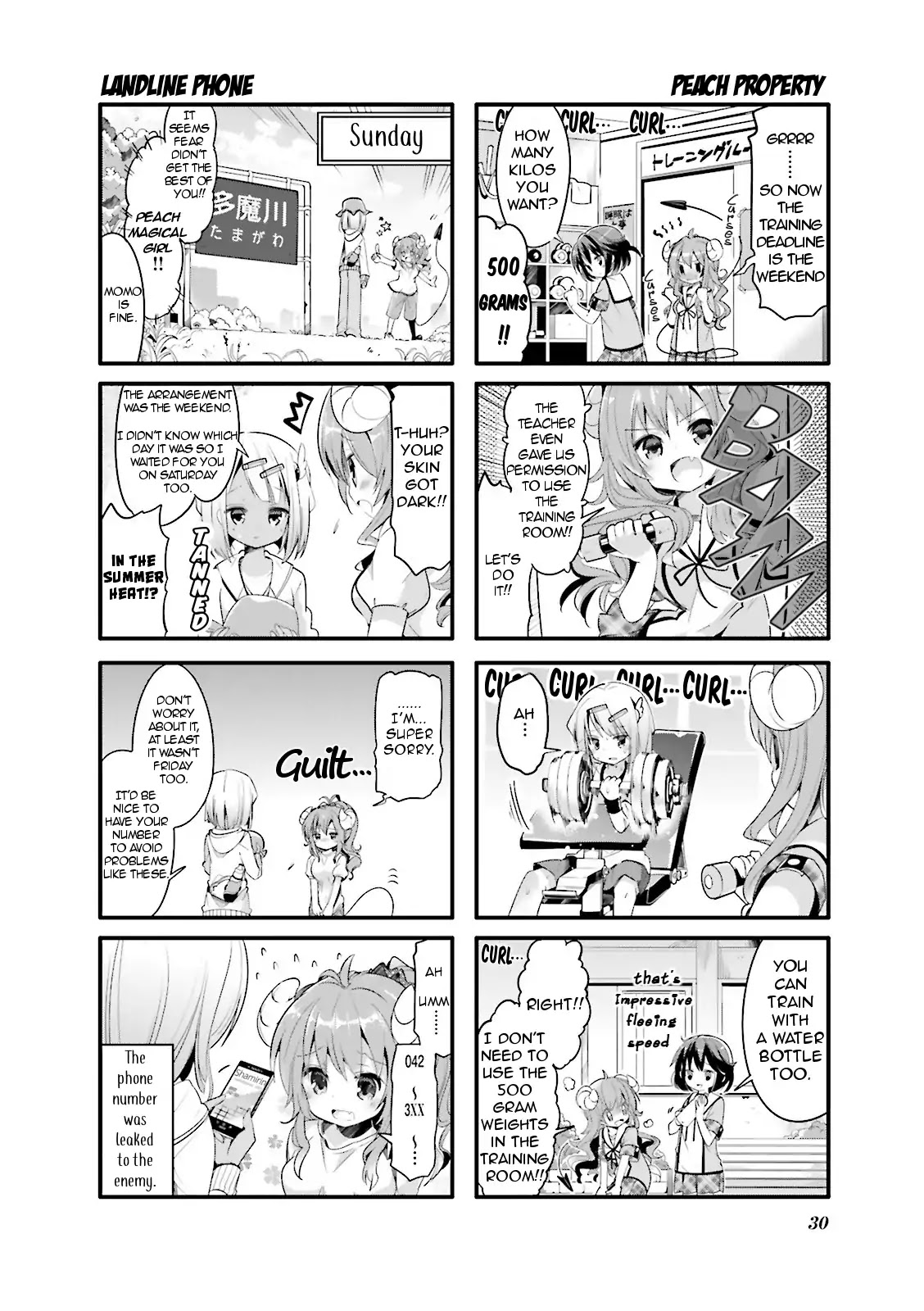 Machikado Mazoku Chapter 3 page 4 - Chapter 3