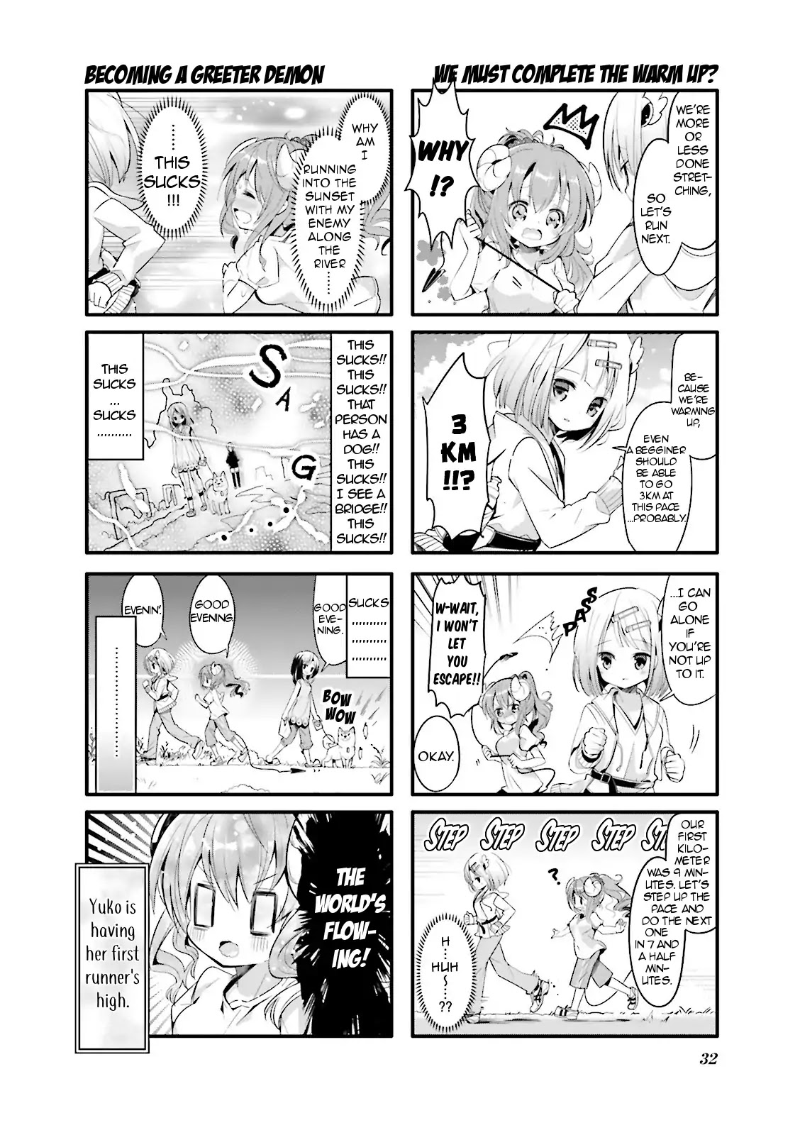 Machikado Mazoku Chapter 3 page 6 - Chapter 3