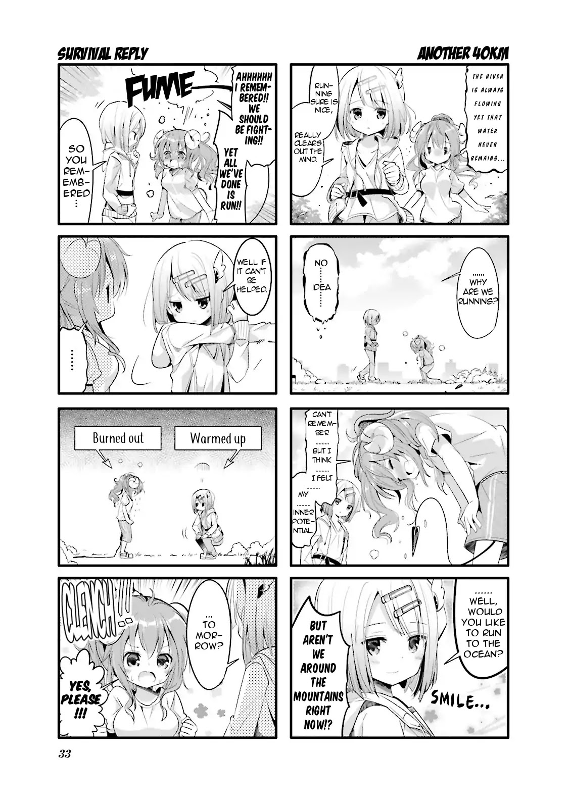 Machikado Mazoku Chapter 3 page 7 - Chapter 3