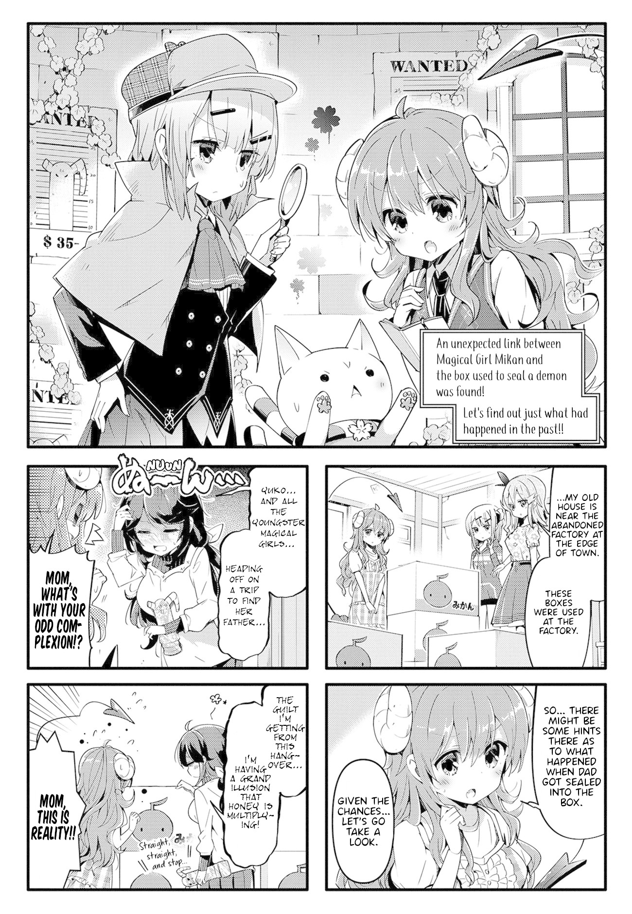 Machikado Mazoku Chapter 30 page 1 - Chapter 30: Ruins Search!! Problemed Mikan and Excited Demon
