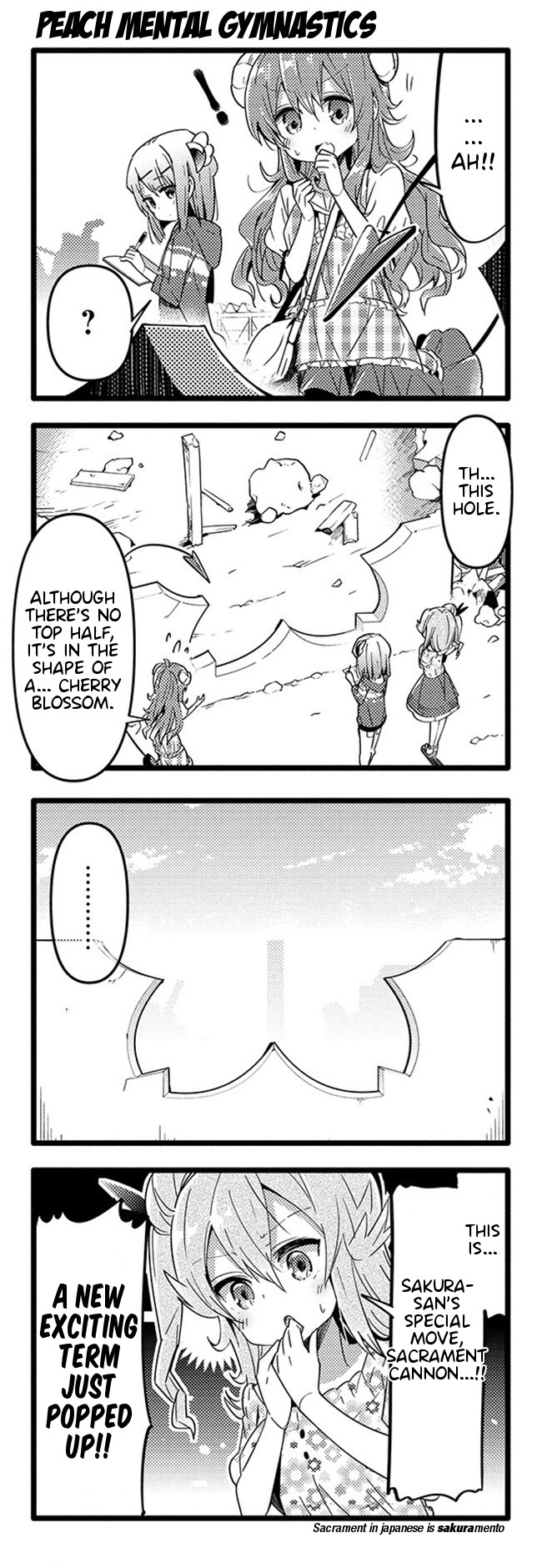 Machikado Mazoku Chapter 30 page 13 - Chapter 30: Ruins Search!! Problemed Mikan and Excited Demon