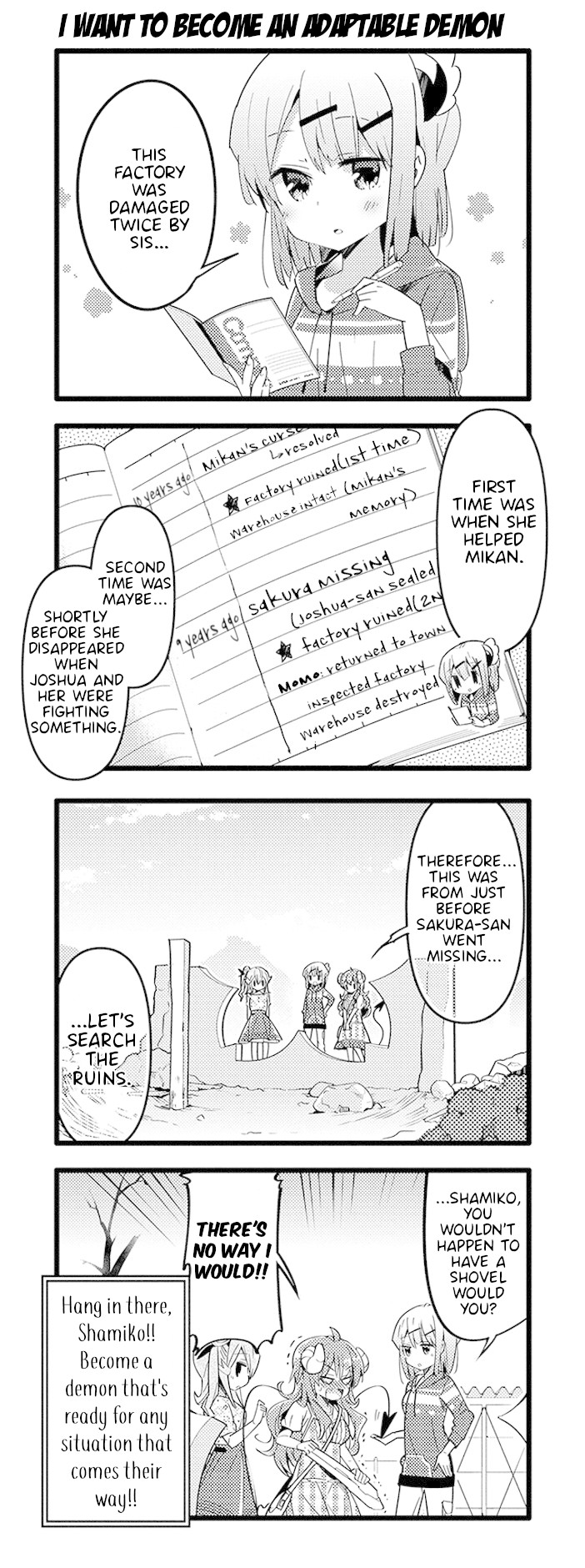 Machikado Mazoku Chapter 30 page 15 - Chapter 30: Ruins Search!! Problemed Mikan and Excited Demon