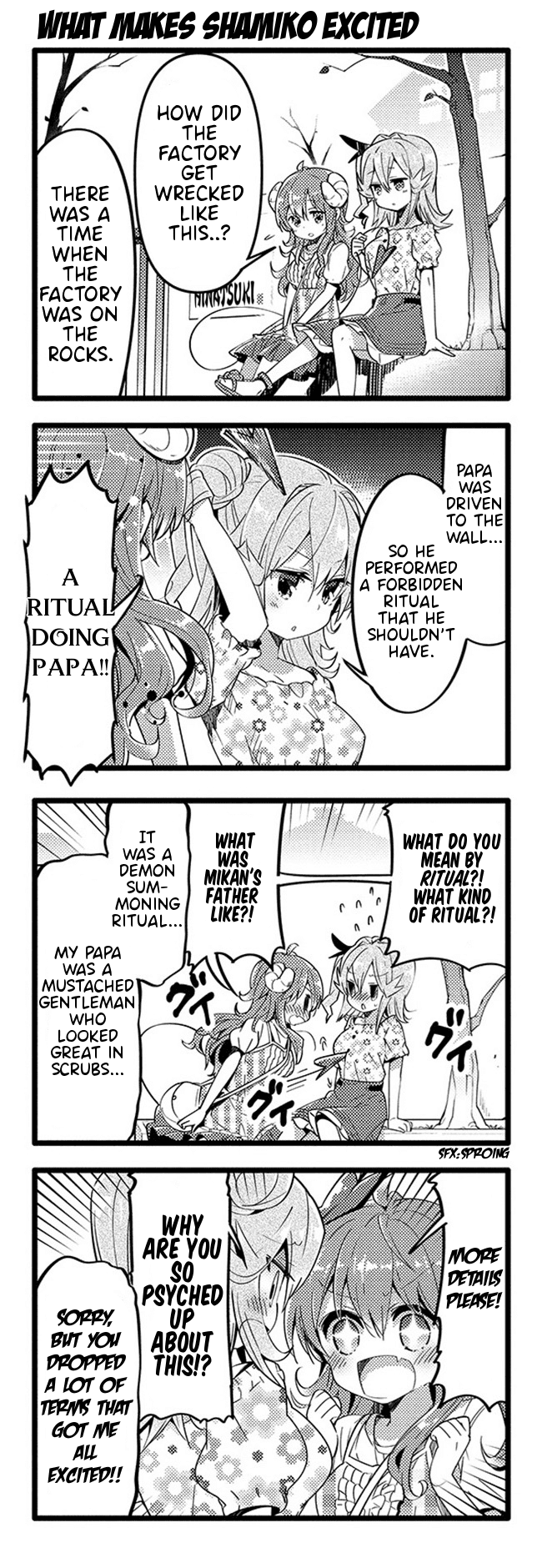 Machikado Mazoku Chapter 30 page 3 - Chapter 30: Ruins Search!! Problemed Mikan and Excited Demon