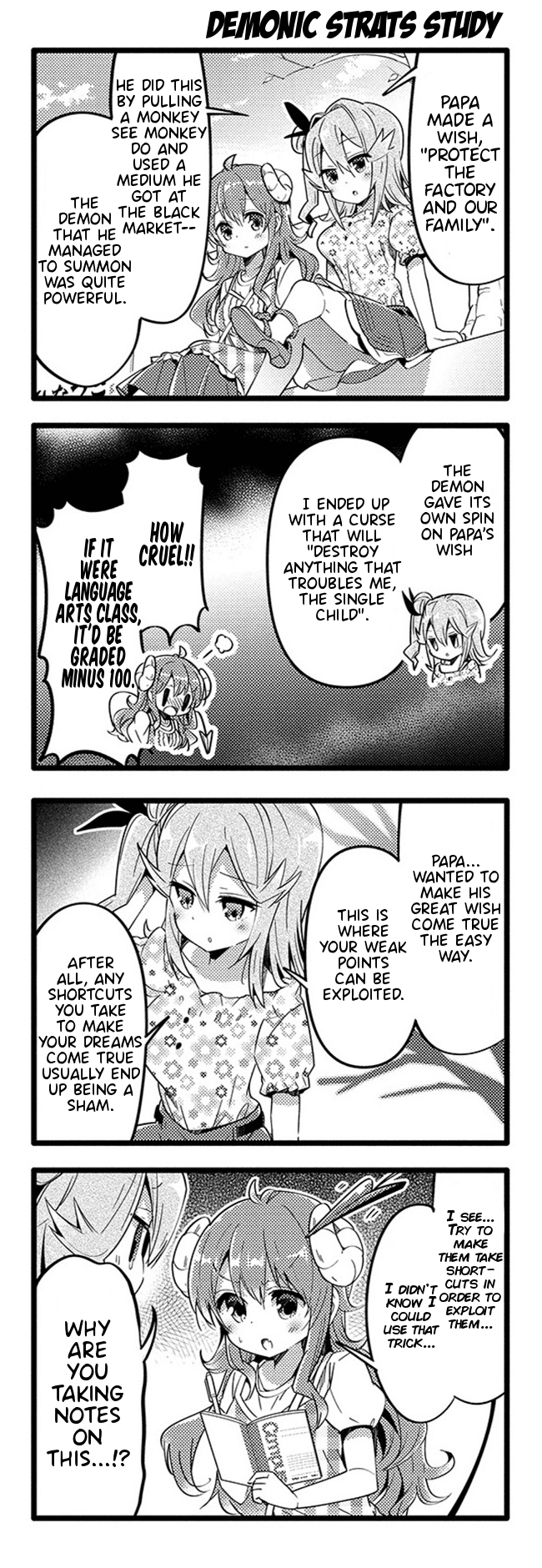 Machikado Mazoku Chapter 30 page 4 - Chapter 30: Ruins Search!! Problemed Mikan and Excited Demon