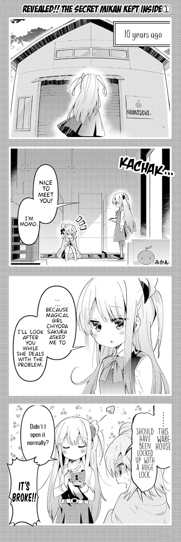 Machikado Mazoku Chapter 30 page 6 - Chapter 30: Ruins Search!! Problemed Mikan and Excited Demon