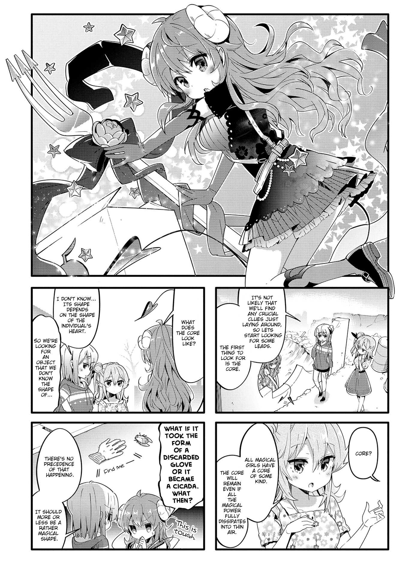 Machikado Mazoku Chapter 31 page 1 - Chapter 31: Transmitting Trade Secrets?! Demon's New Weapon!